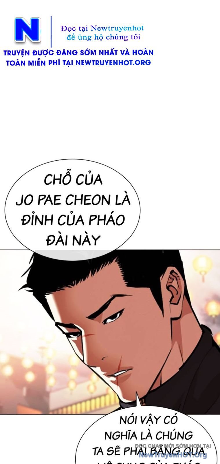 Chapter 571 - Trang 46
