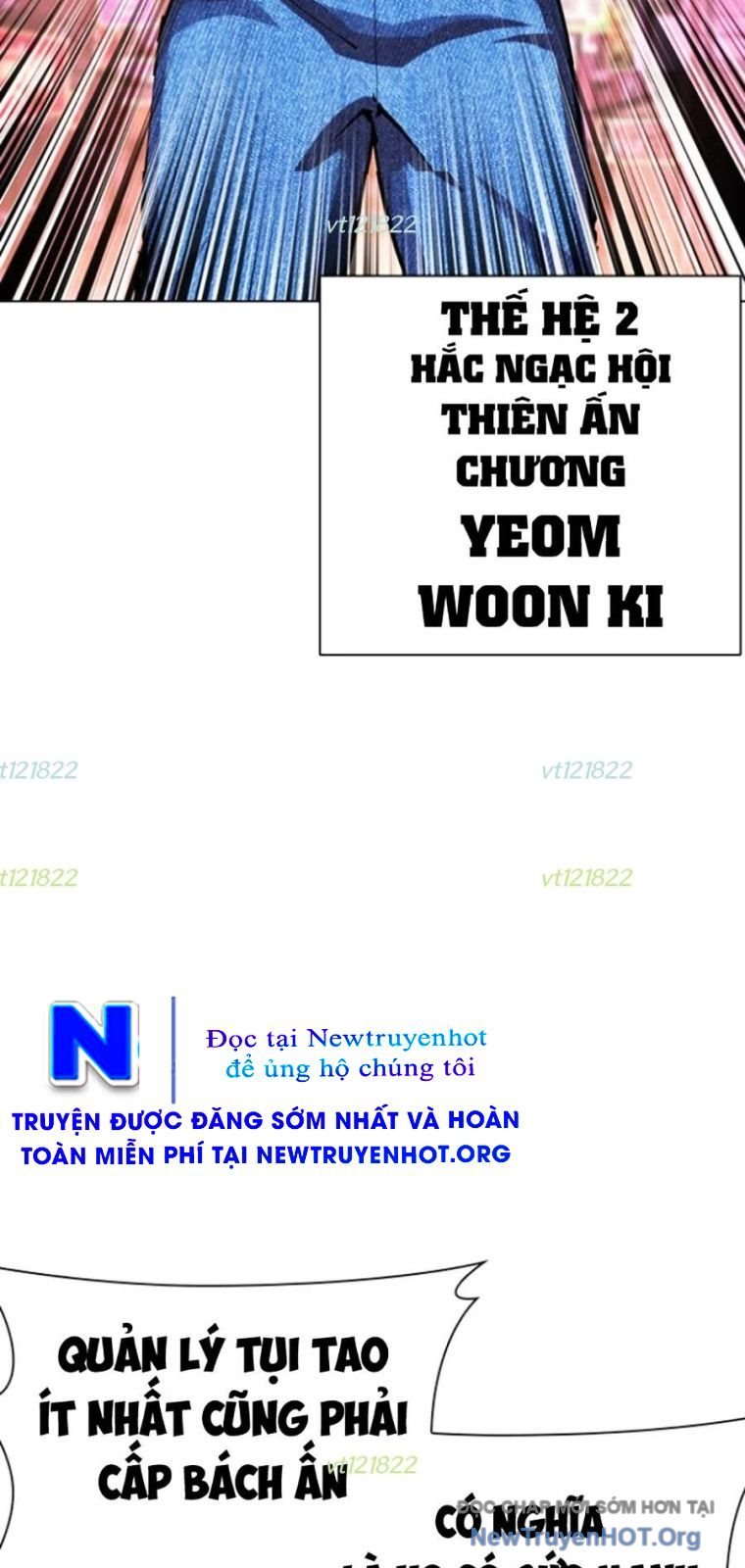 Chapter 571 - Trang 6