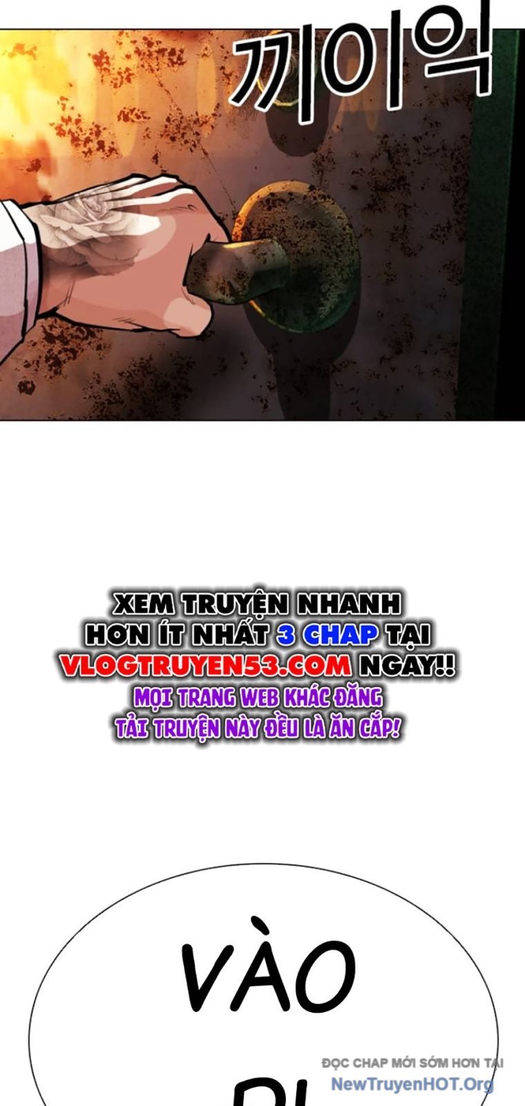 Chapter 571 - Trang 51