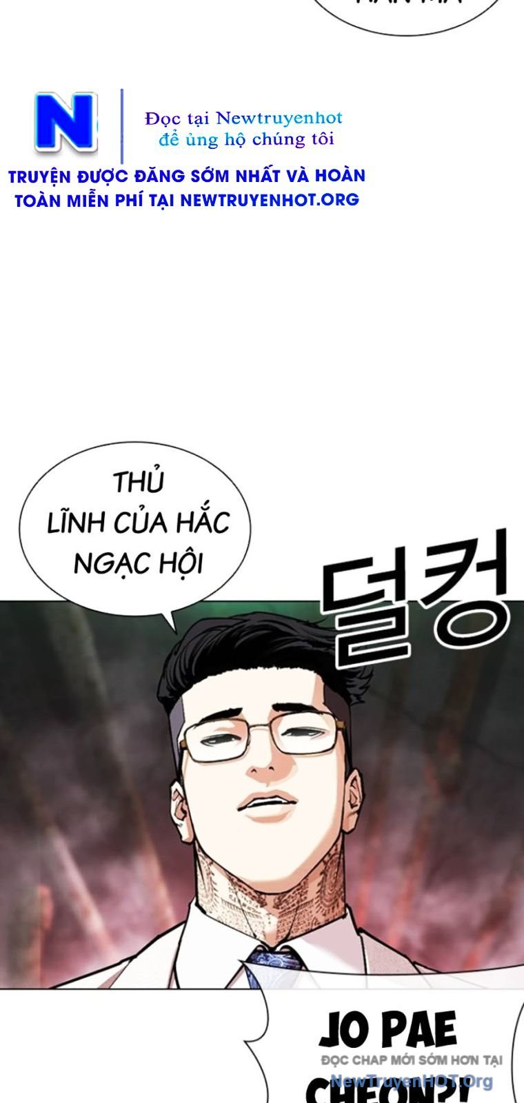 Chapter 571 - Trang 68
