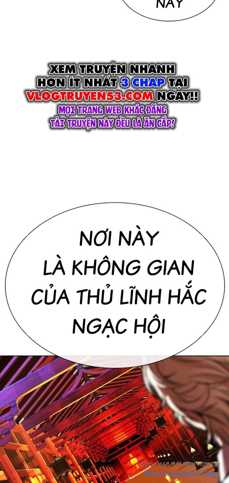 Chapter 571 - Trang 70
