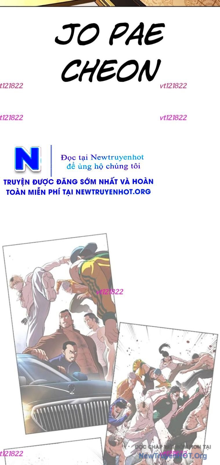 Chapter 571 - Trang 74