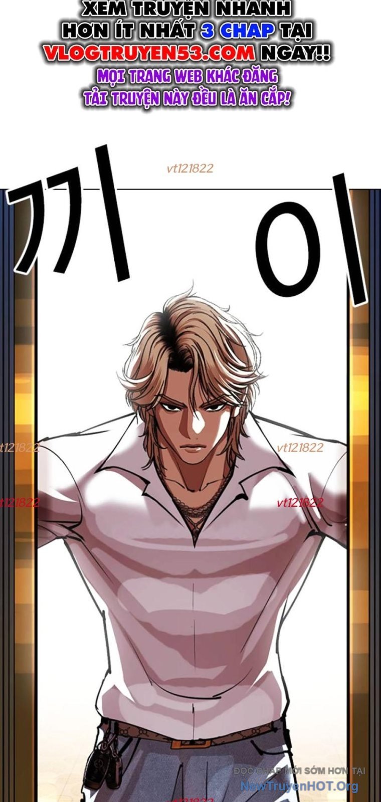 Chapter 571 - Trang 76