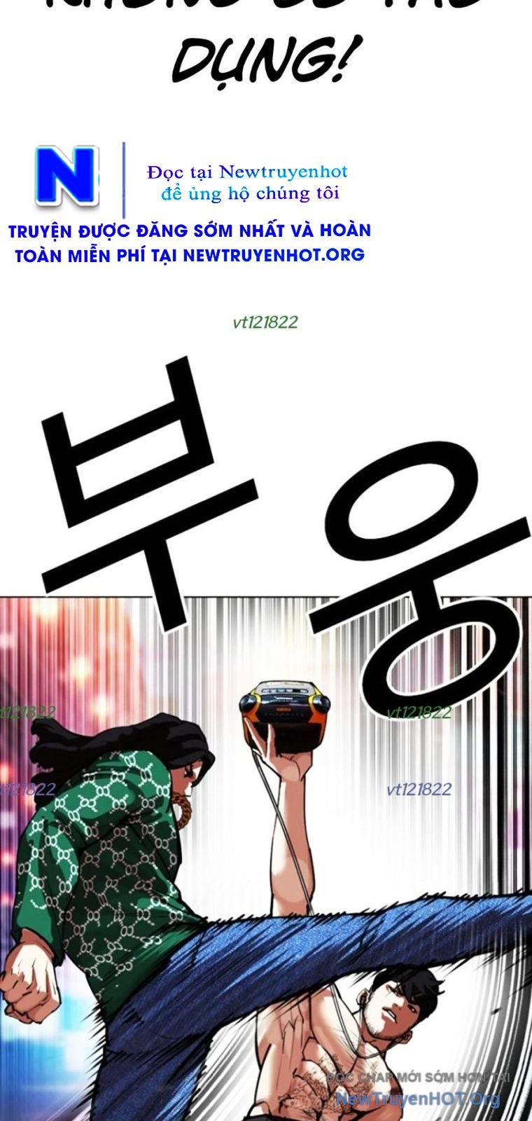 Chapter 571 - Trang 87