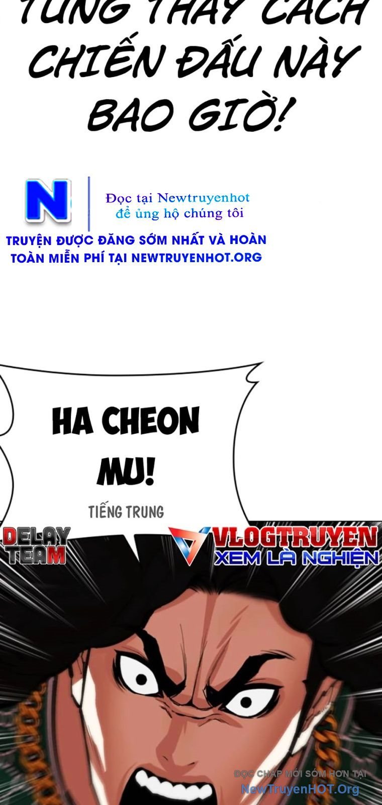 Chapter 571 - Trang 92