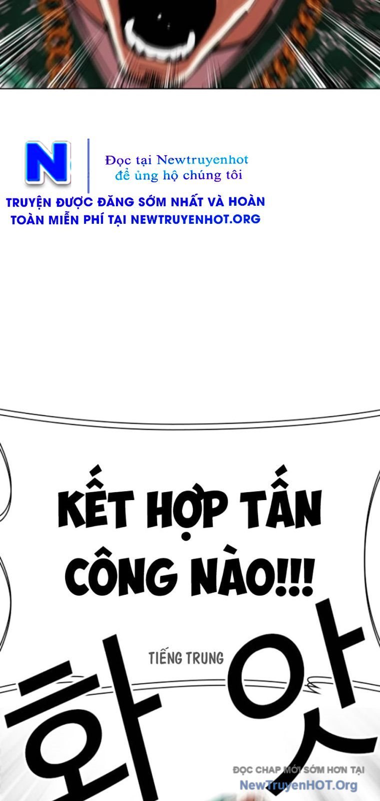 Chapter 571 - Trang 93