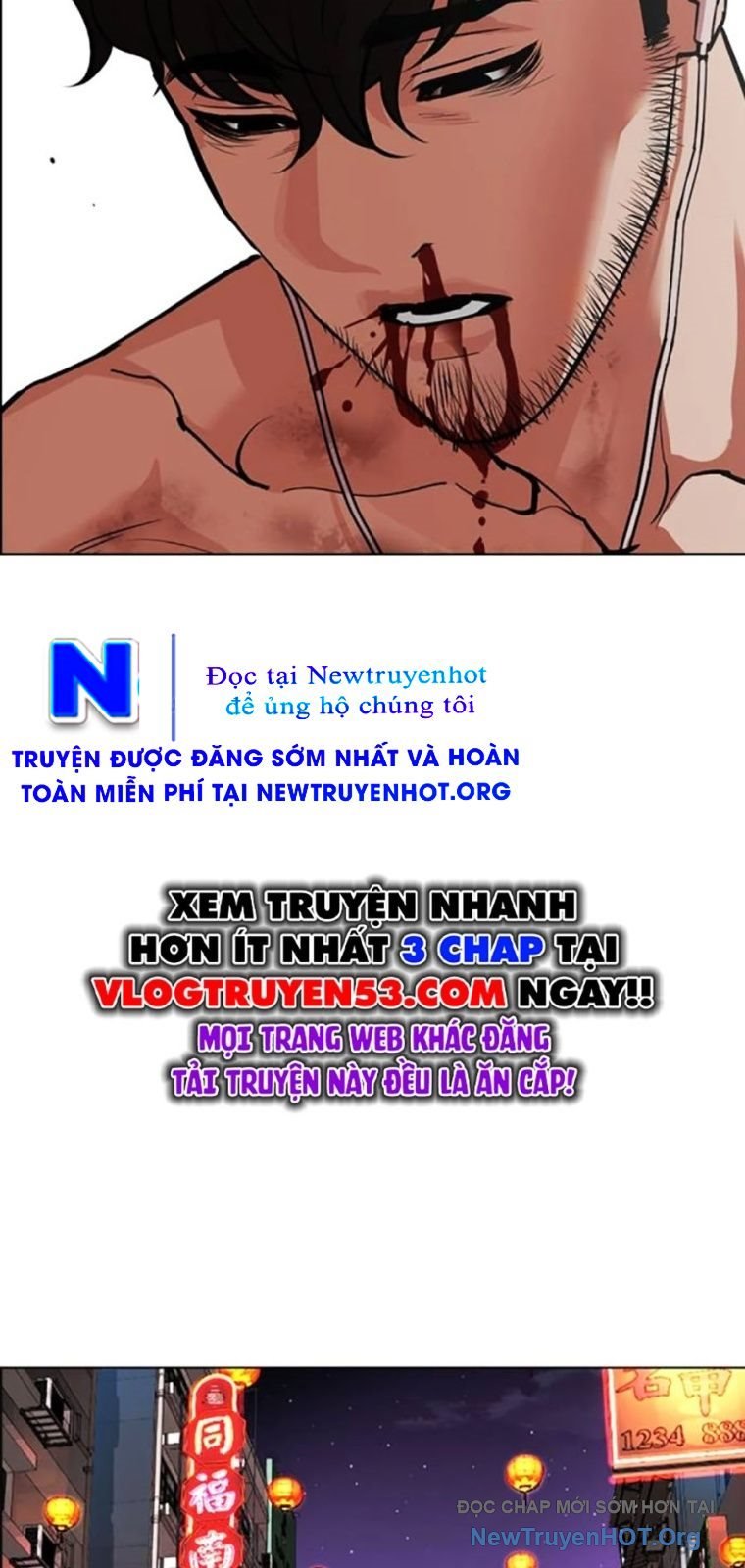 Chapter 572 - Trang 115