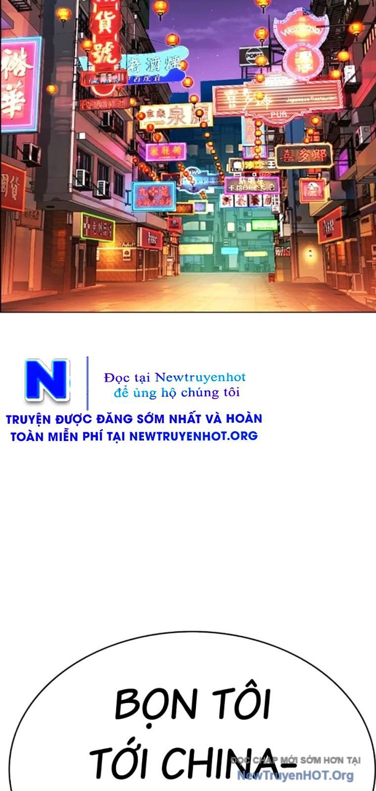 Chapter 572 - Trang 116