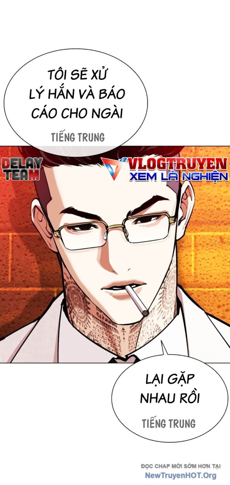 Chapter 572 - Trang 123