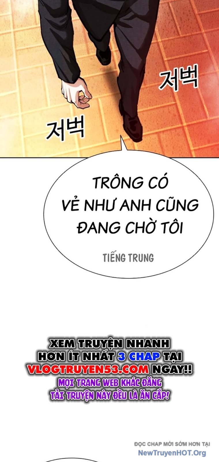 Chapter 572 - Trang 125