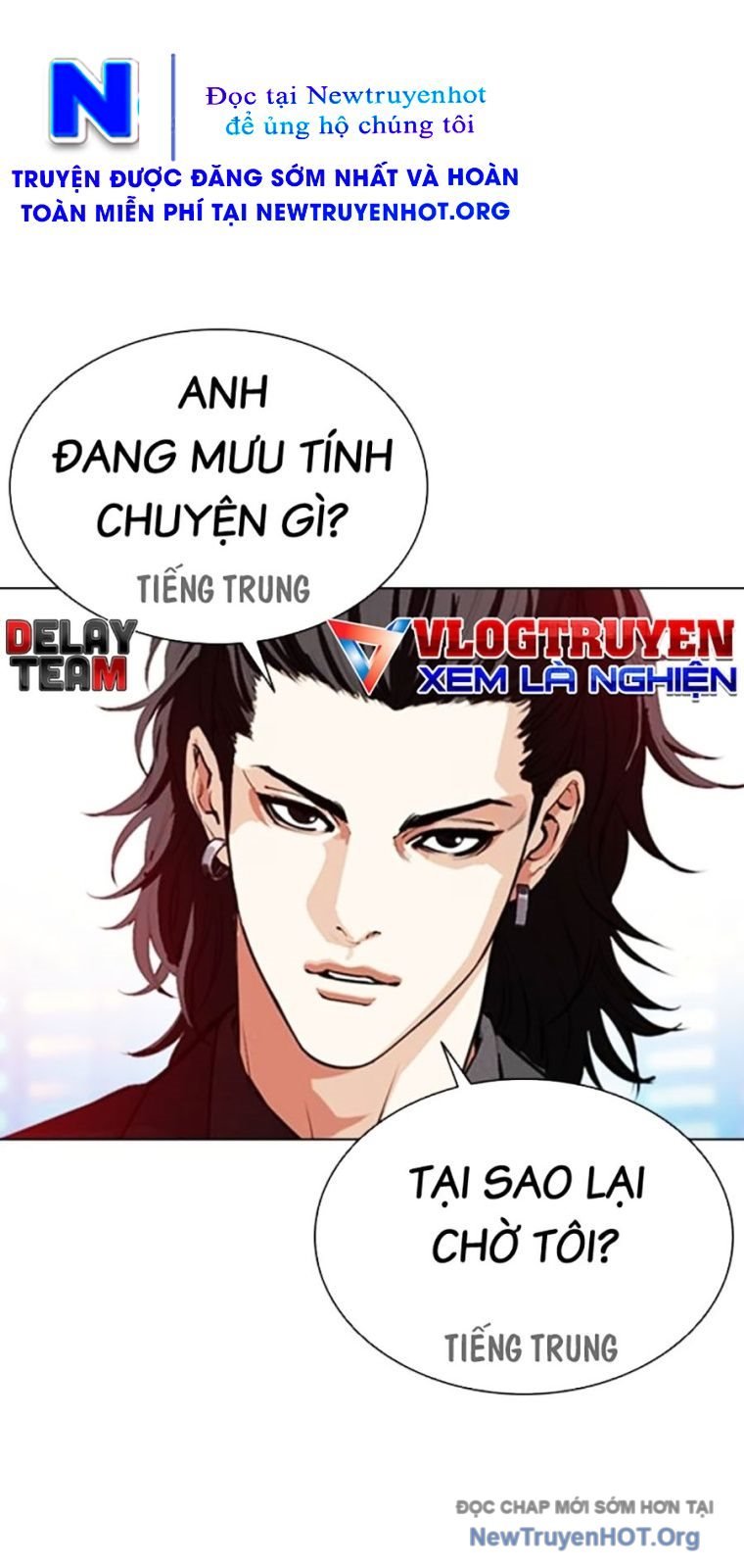 Chapter 572 - Trang 127