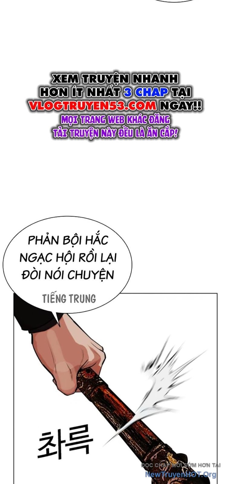 Chapter 572 - Trang 129