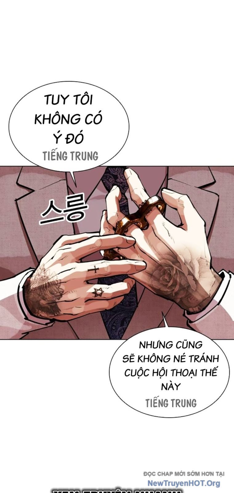 Chapter 572 - Trang 132