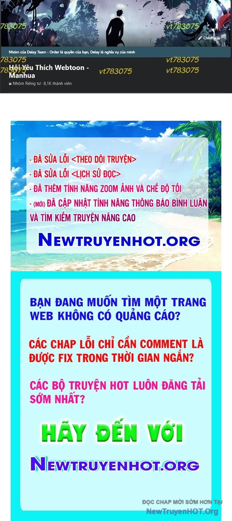 Chapter 572 - Trang 146
