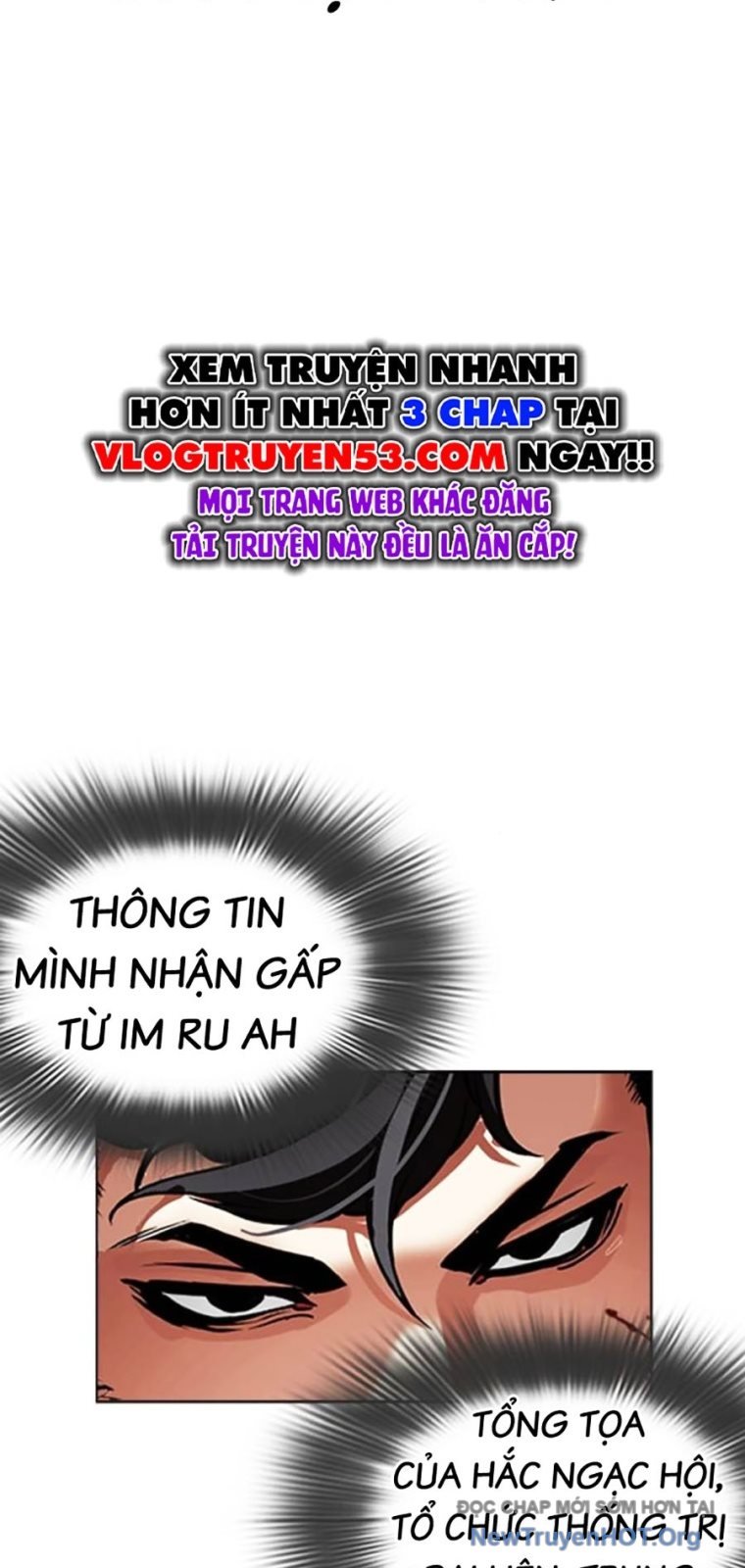 Chapter 572 - Trang 17