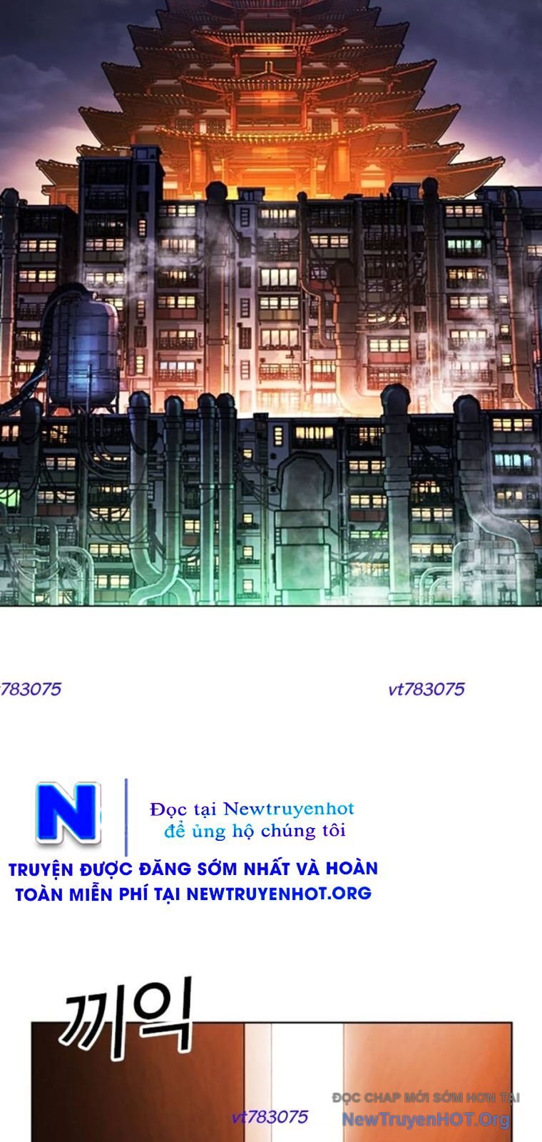 Chapter 572 - Trang 3