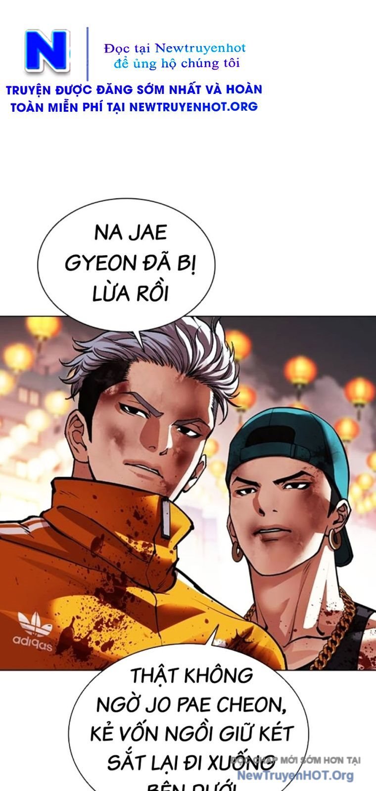 Chapter 572 - Trang 26