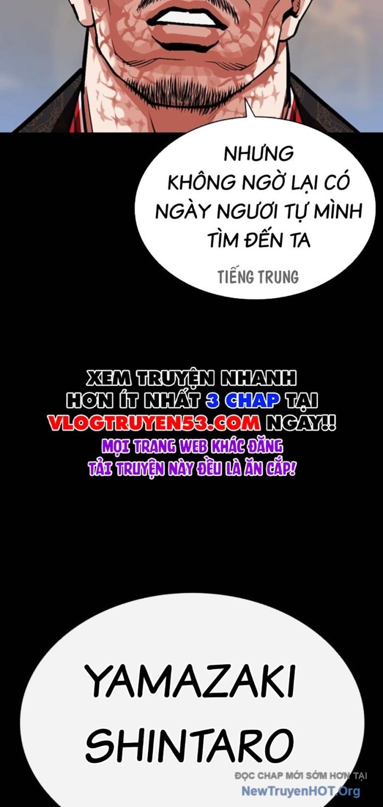 Chapter 572 - Trang 42