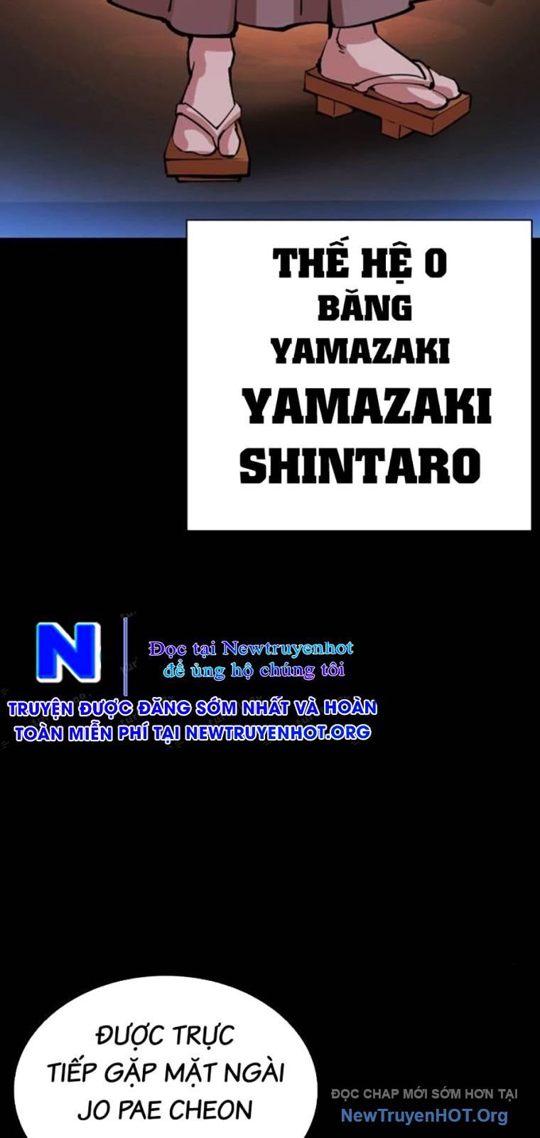Chapter 572 - Trang 44