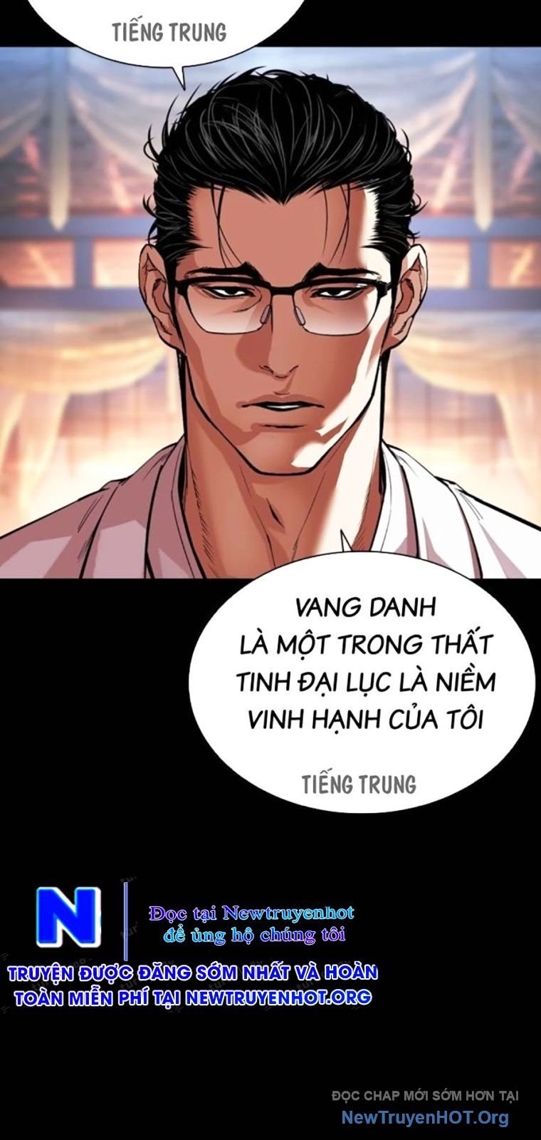 Chapter 572 - Trang 45