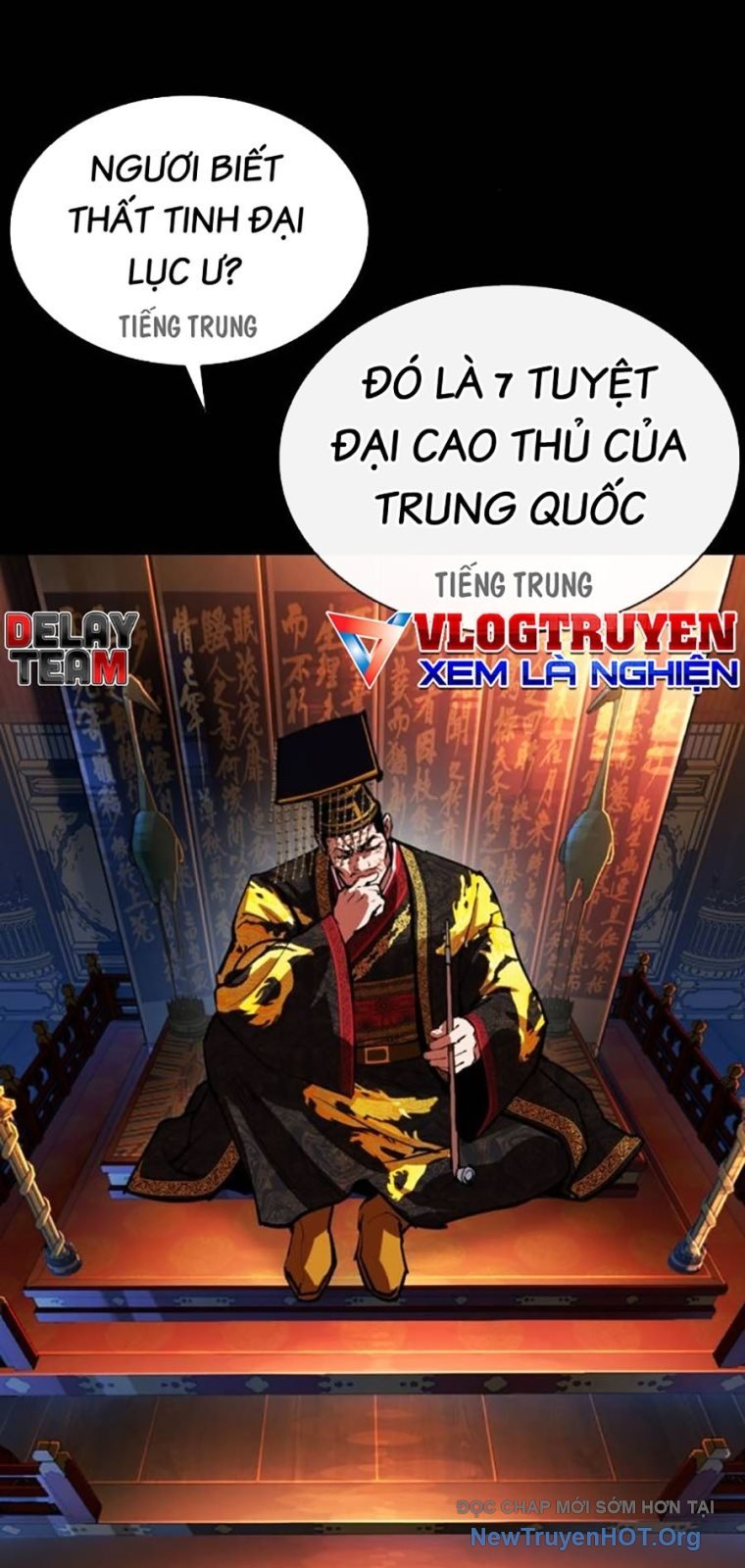 Chapter 572 - Trang 46