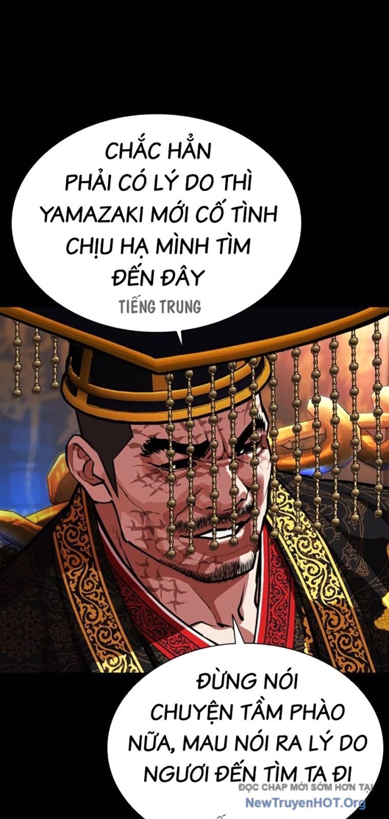 Chapter 572 - Trang 48