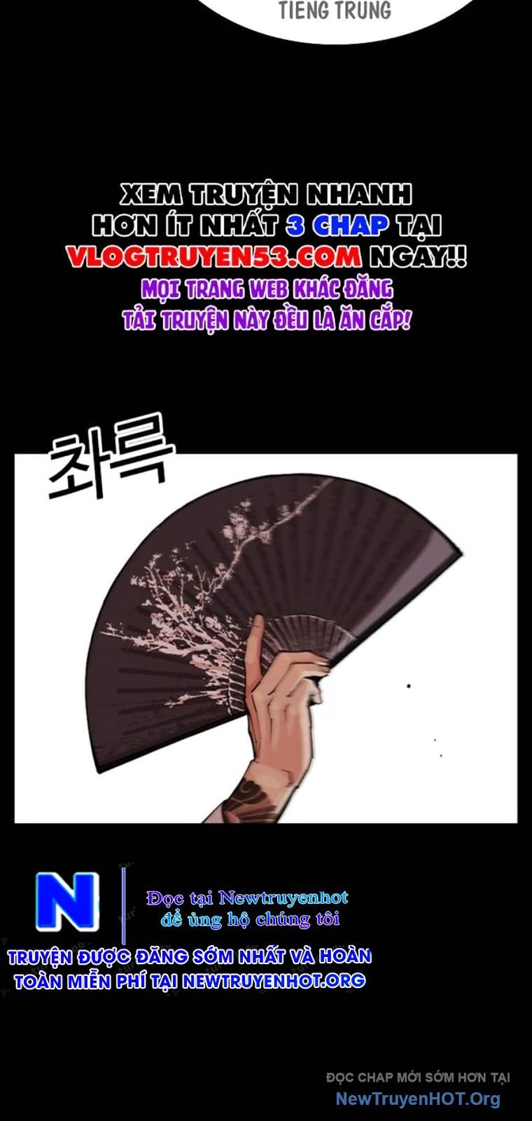Chapter 572 - Trang 49