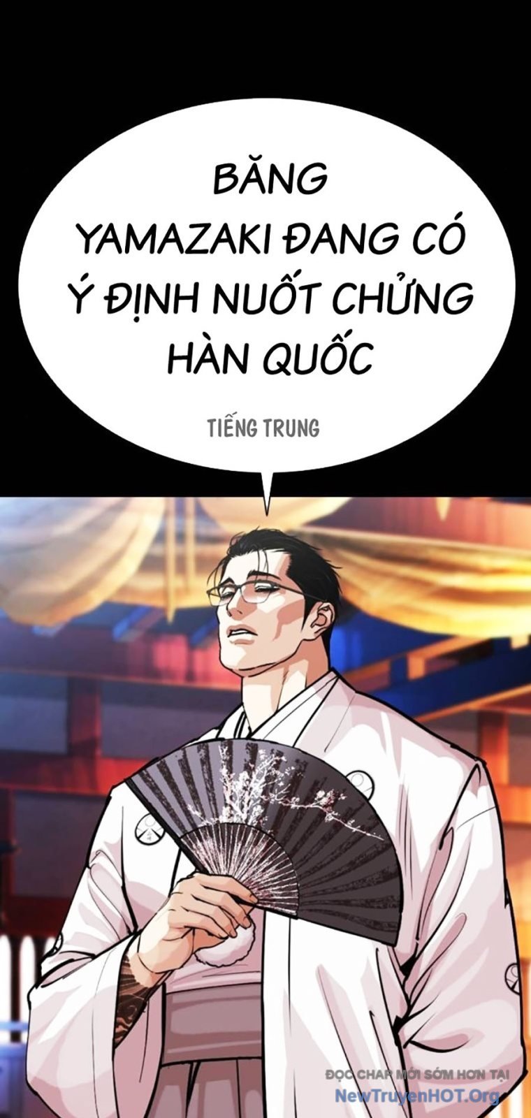 Chapter 572 - Trang 50