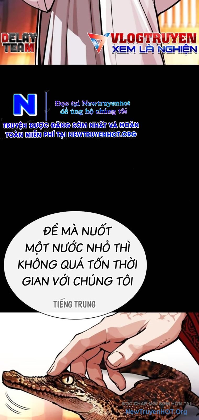 Chapter 572 - Trang 51