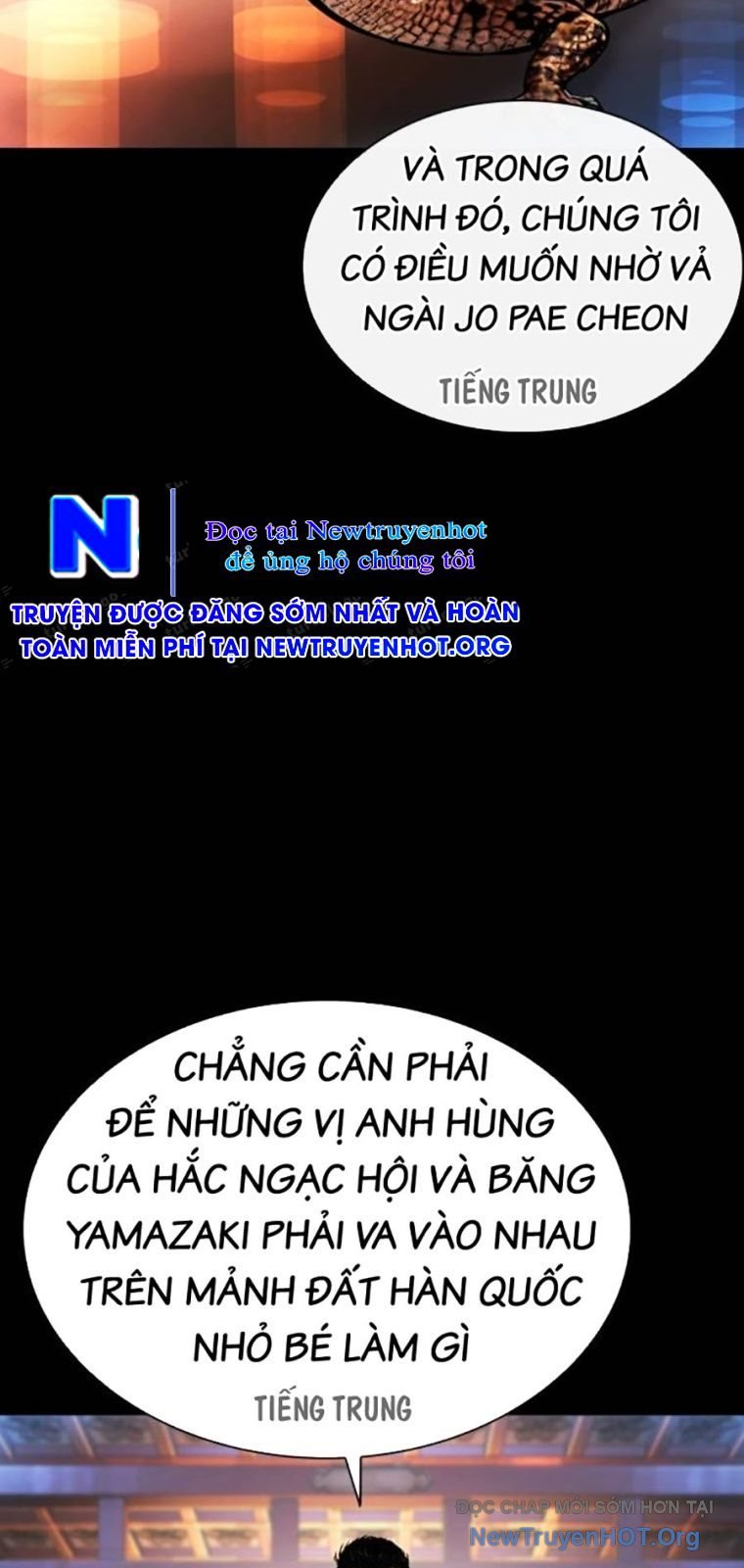 Chapter 572 - Trang 52