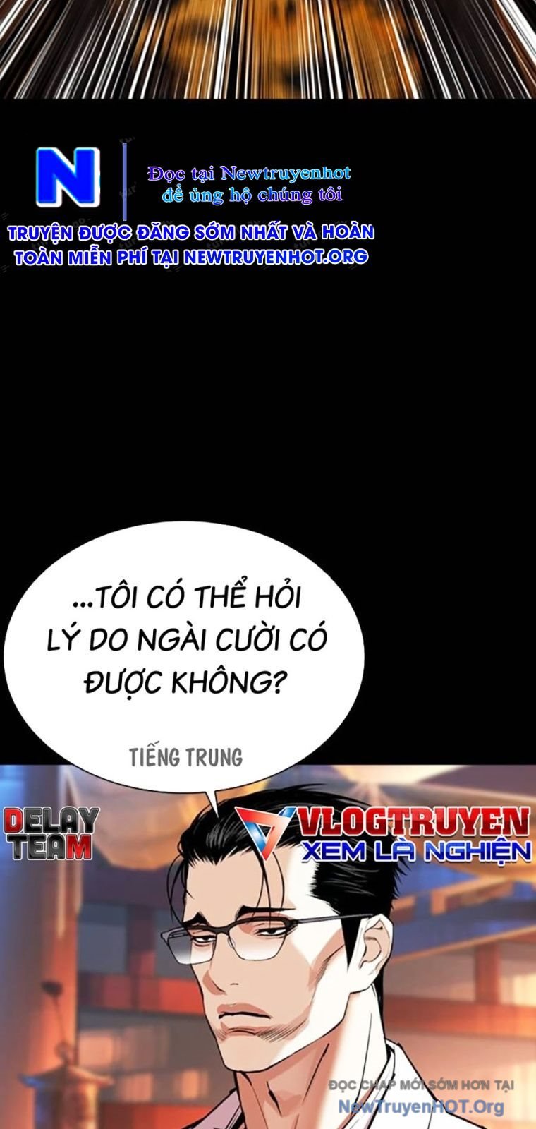 Chapter 572 - Trang 56