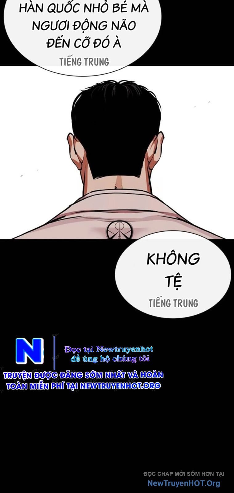 Chapter 572 - Trang 59