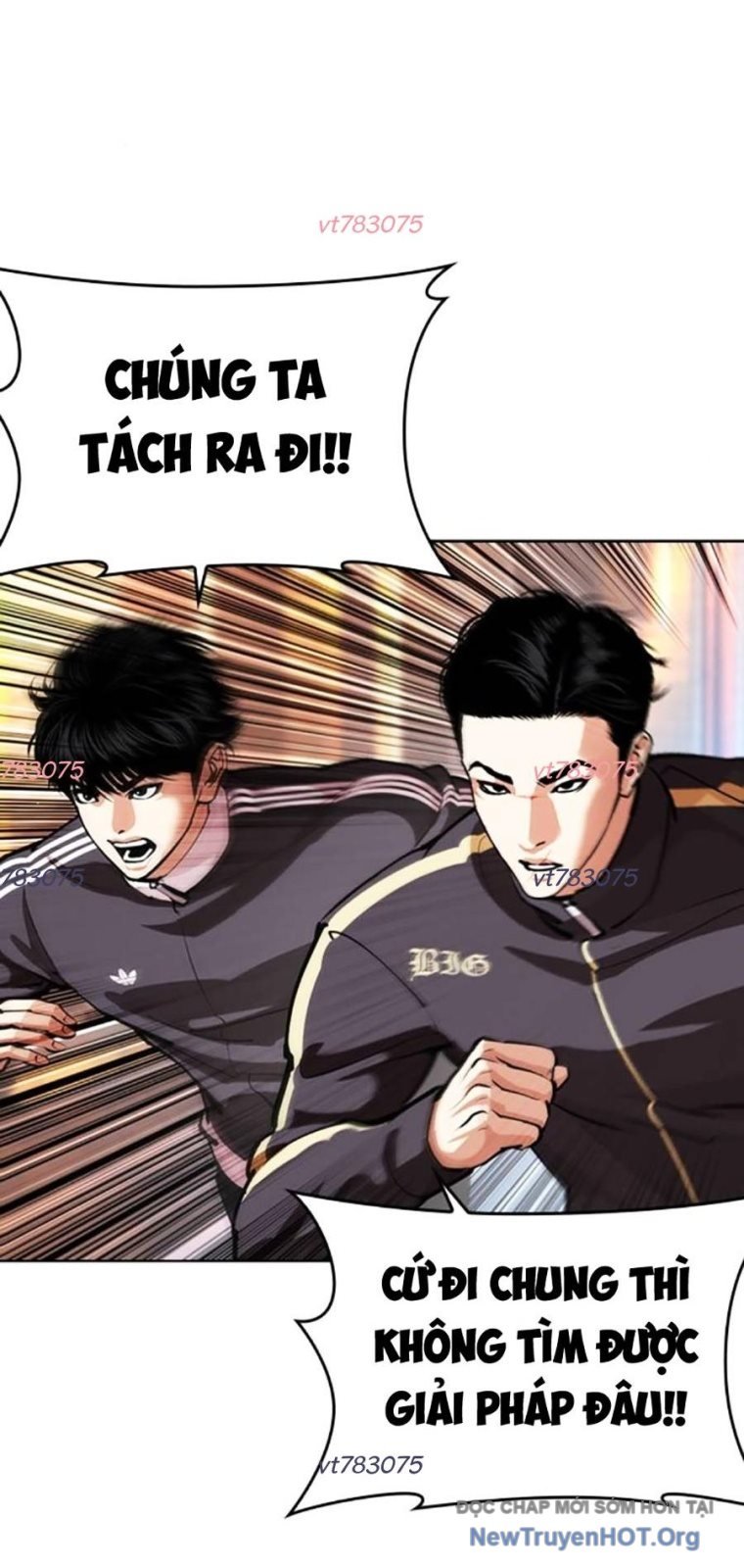 Chapter 572 - Trang 7