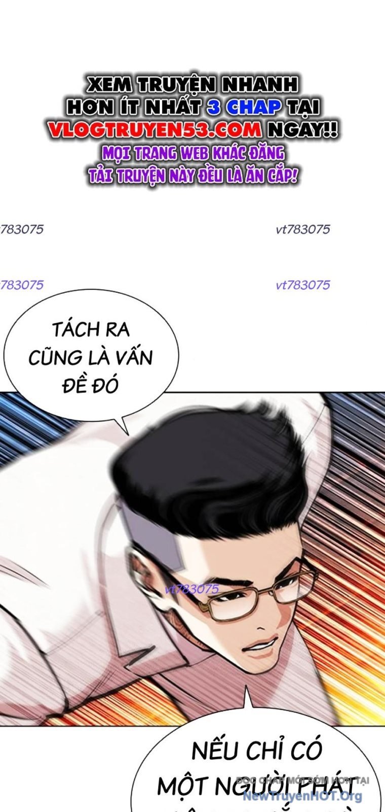 Chapter 572 - Trang 8