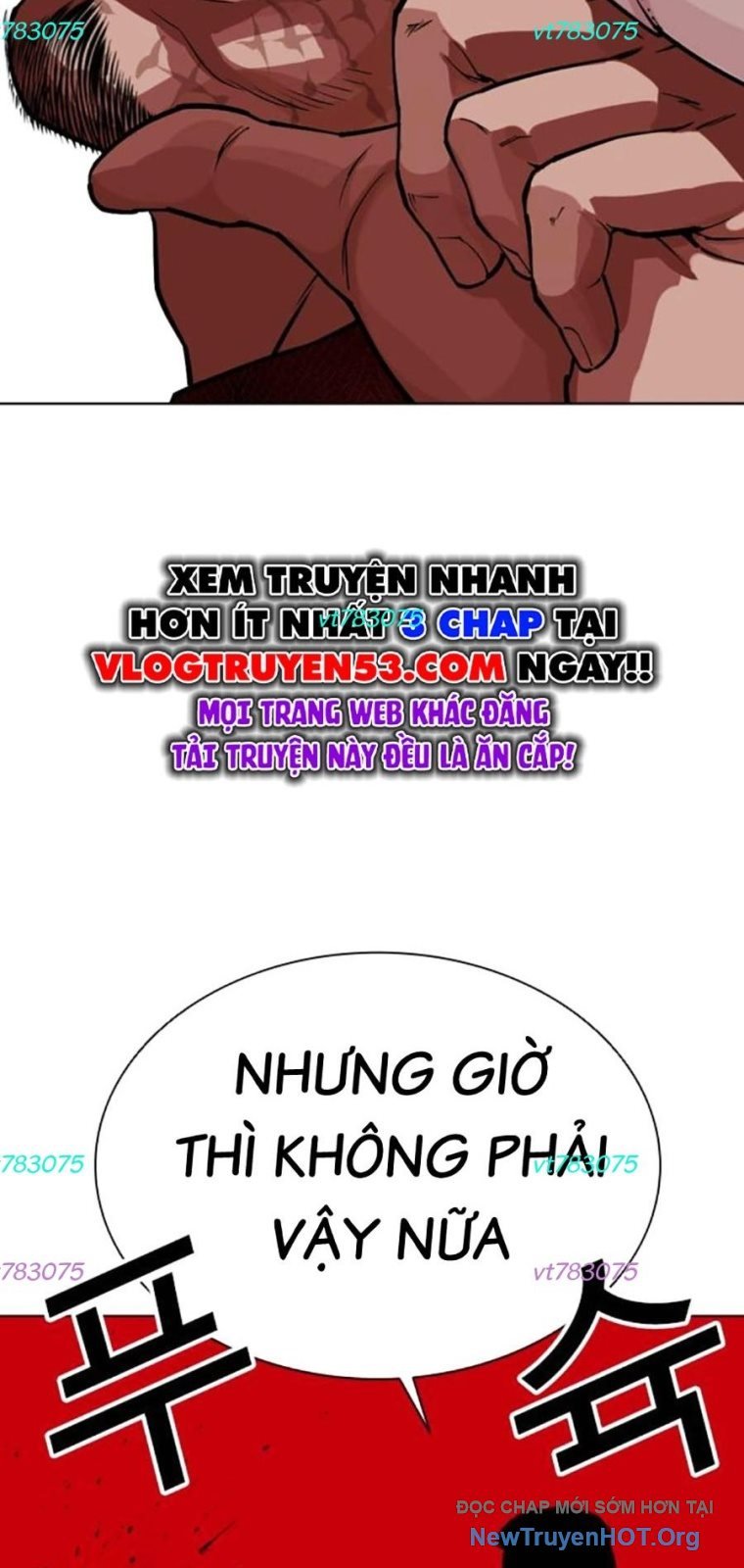 Chapter 572 - Trang 75