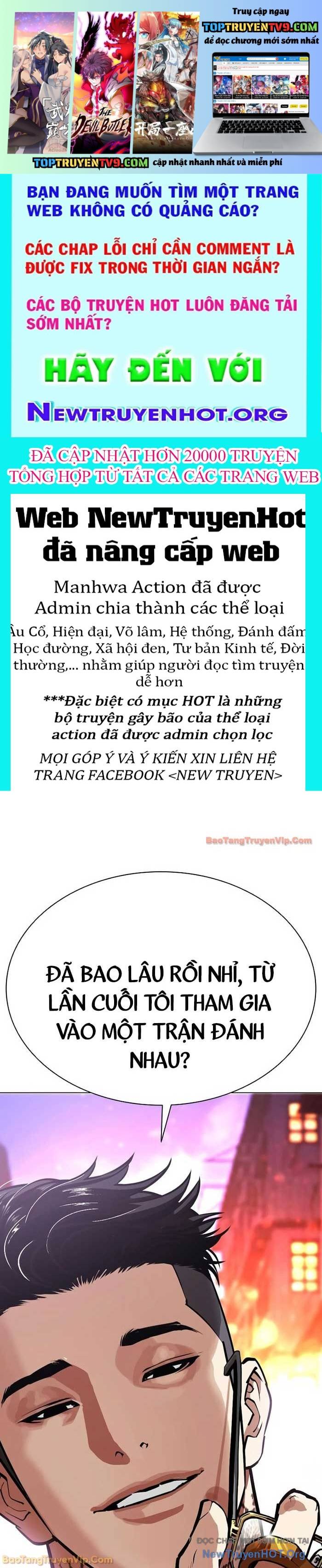 Chapter 573 - Trang 1