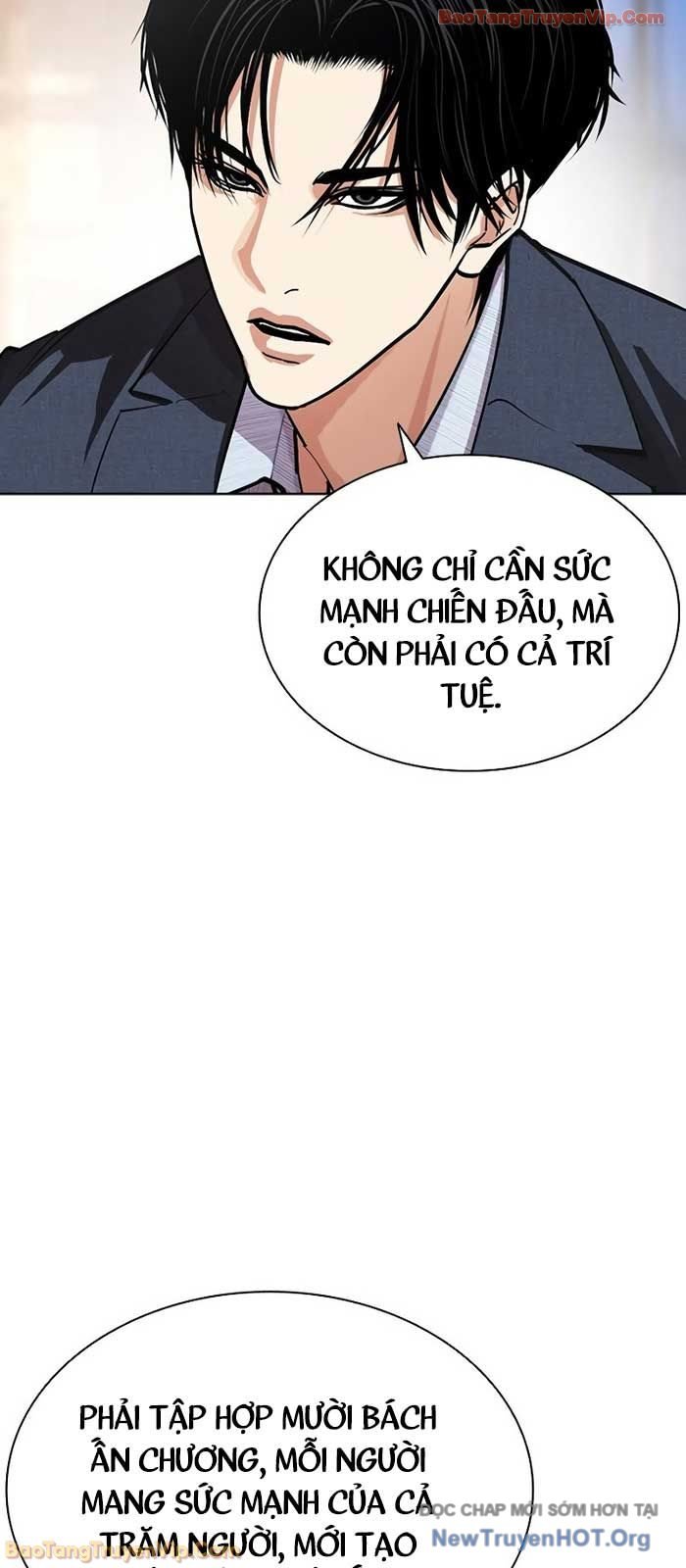 Chapter 573 - Trang 12