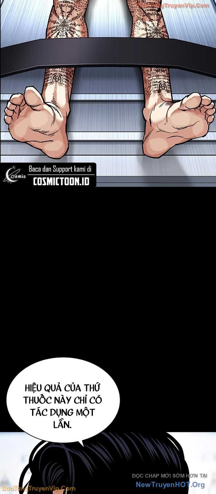 Chapter 573 - Trang 117