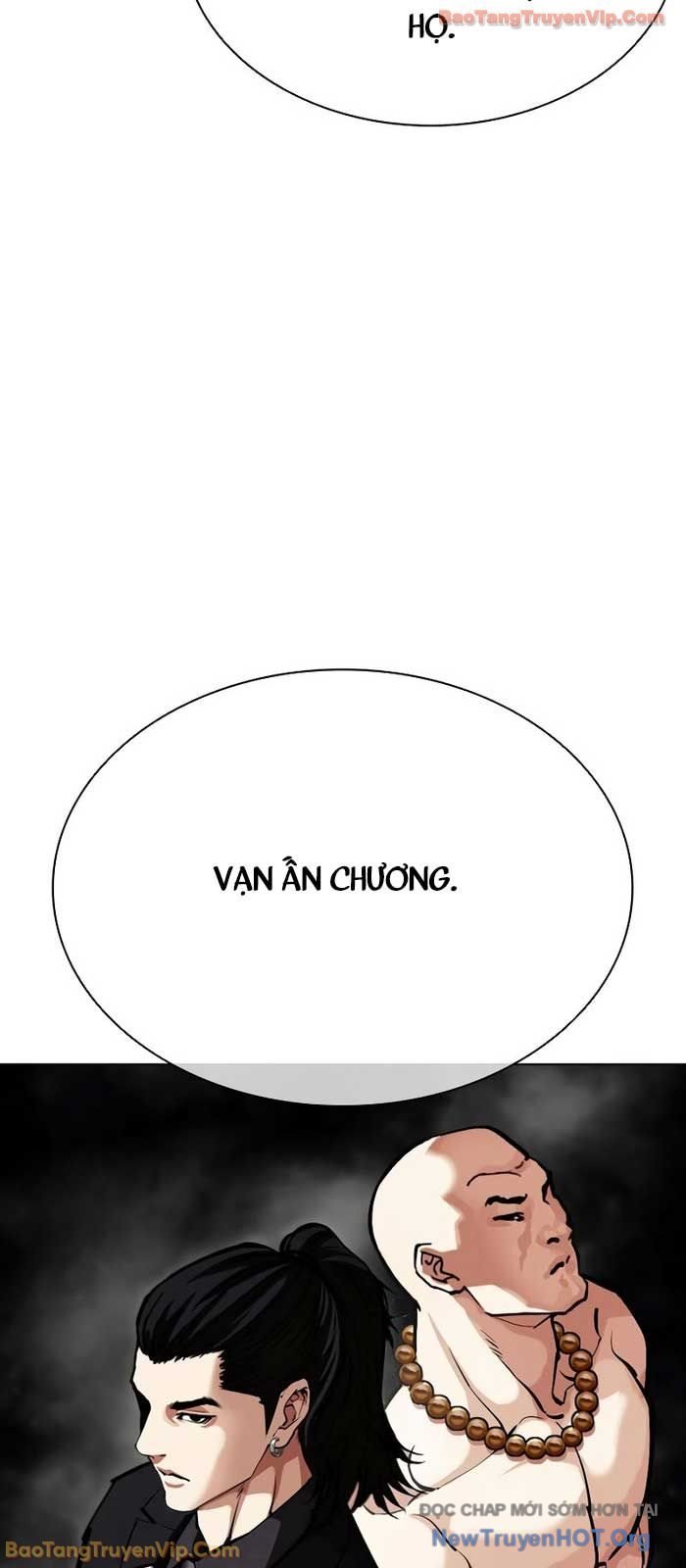 Chapter 573 - Trang 14
