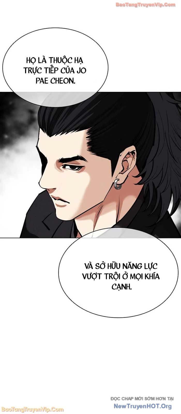 Chapter 573 - Trang 17