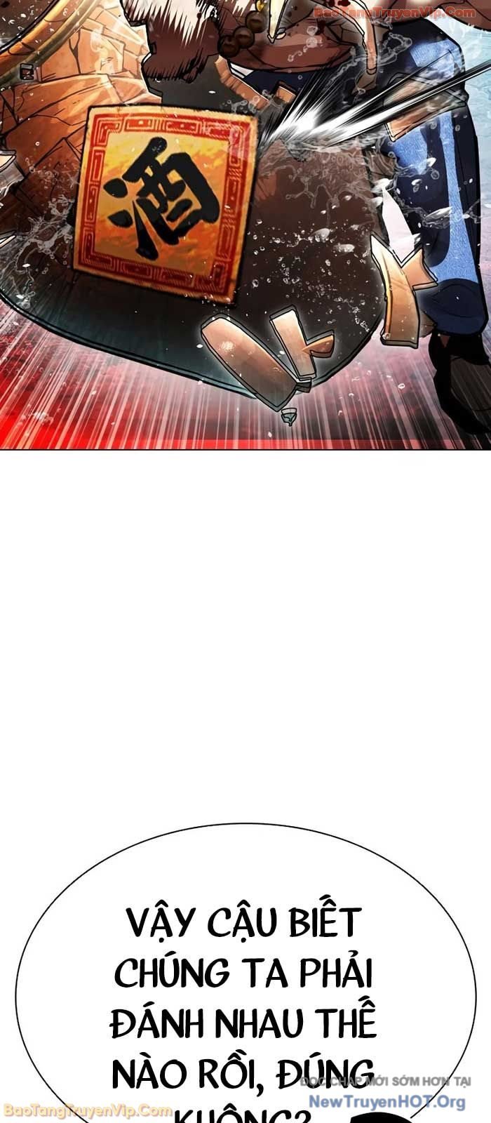 Chapter 573 - Trang 176