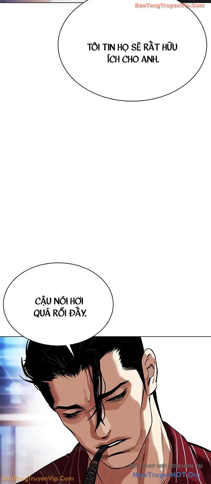 Chapter 573 - Trang 20