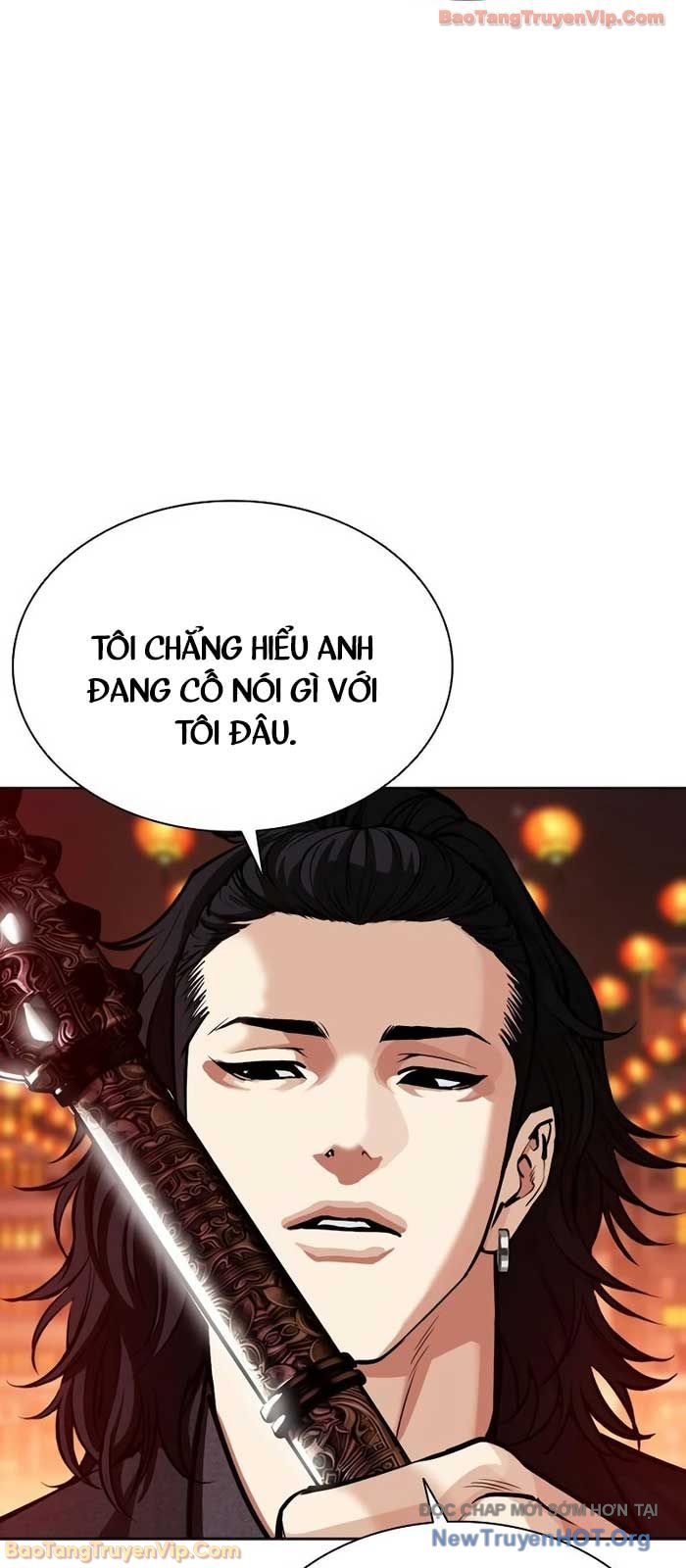 Chapter 573 - Trang 4