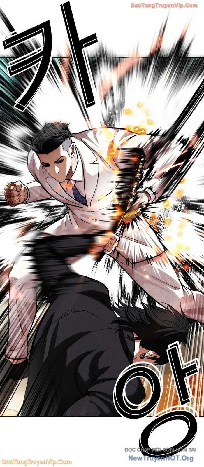 Chapter 573 - Trang 32
