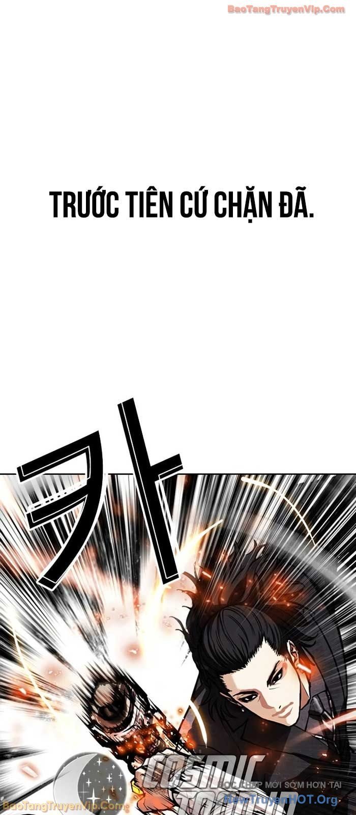 Chapter 573 - Trang 33