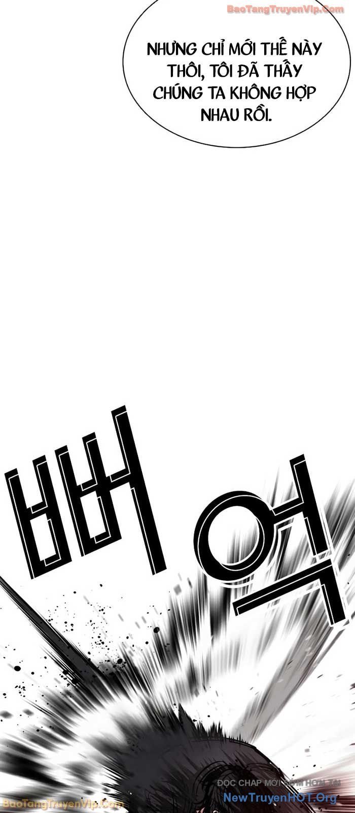 Chapter 573 - Trang 5