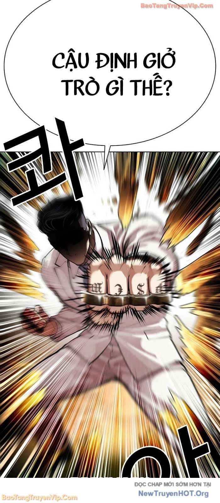 Chapter 573 - Trang 46