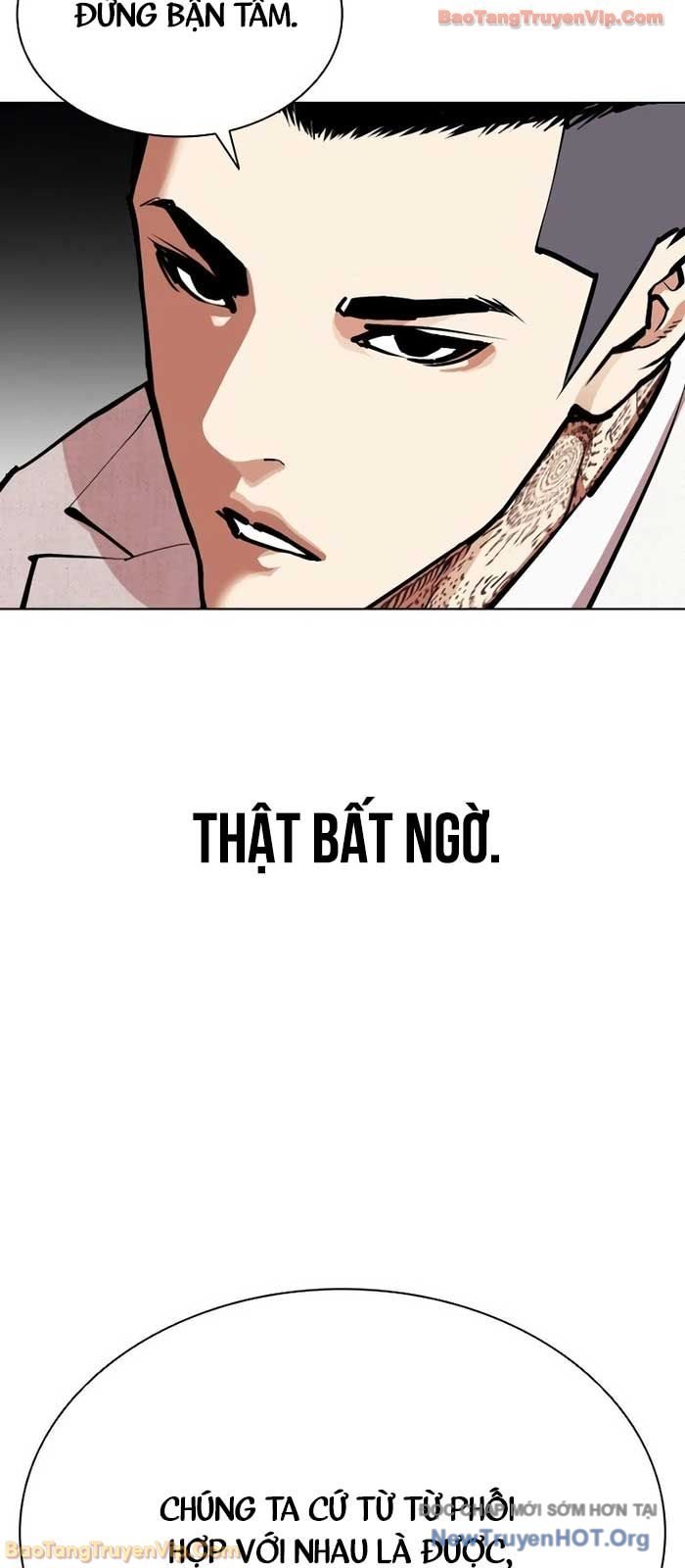 Chapter 573 - Trang 7