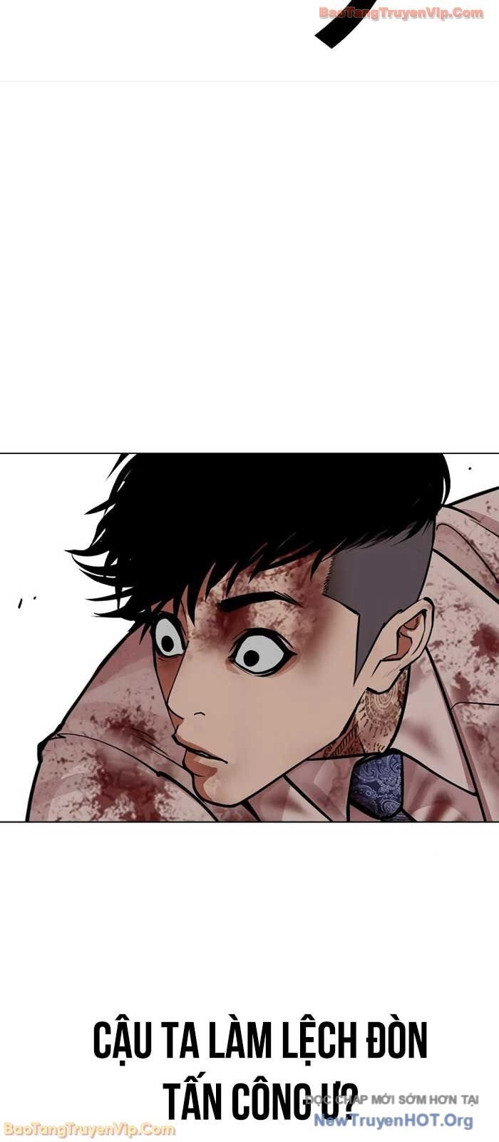 Chapter 573 - Trang 67