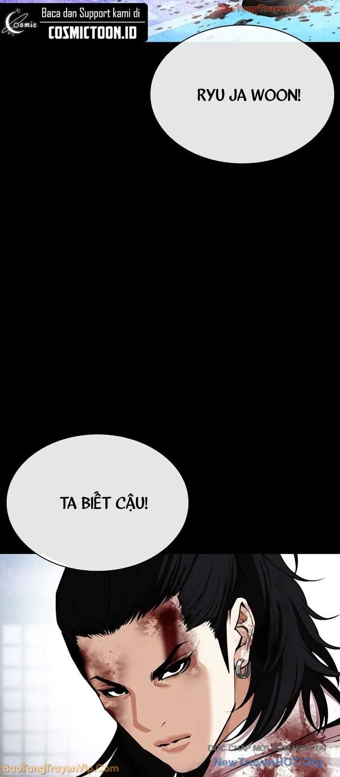Chapter 573 - Trang 76